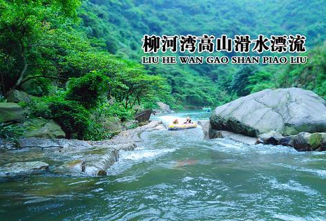 整蛊邻居