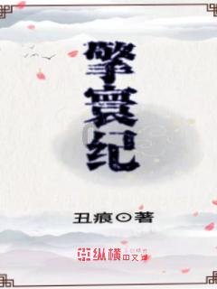 消灭怪物大作战