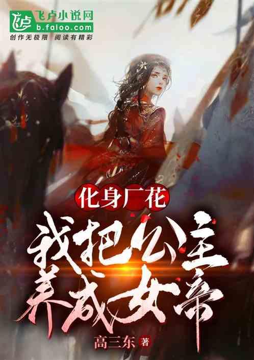 五彩猫碰碰碰