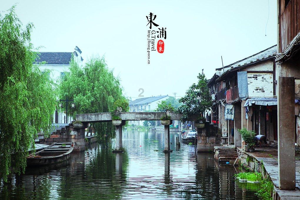 特朗普:拜登不阻止非法移民却热衷于给乌克兰送钱