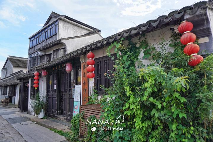 愿你终有勇气 跟过去所有的不堪握手言和是什么意思？游戏画面