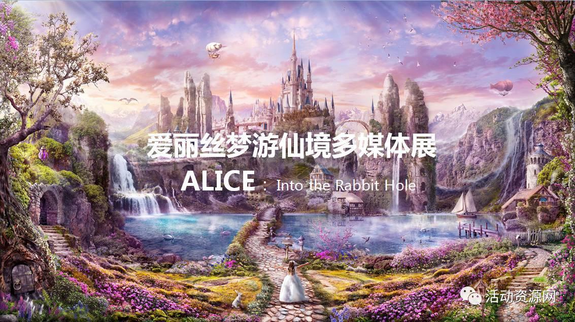 逗小猴开心系列192