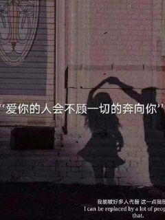 郑业成、祝绪丹合作演出《镜花缘》备受期待