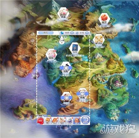 万亿魔坏神